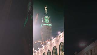 Makkah Clock Tower  Masjid Al Haram  Clock Tower Night View  Beautiful Naat  Umrah  Tawaf  Dua [upl. by Noraf237]