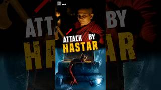 Vinayak Mother Attacked By Hastar😵 tumbbad2 tumbbad tumbbadmovie dfall [upl. by Nitsu]