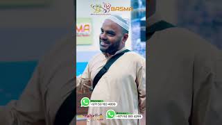 Grateful Pilgrims Review of Umrah Services by Basma Emaar Travel umrah feedback umrahservices [upl. by Malone]