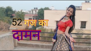 52 Gaj Ka Daman  Haryanvi Dance  Easy Choreography  Renuka Panwar  Pranjal Dahiya  Aman [upl. by Kcirred]