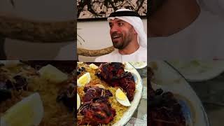 Khalid Al Ameri biryani [upl. by Yrot]