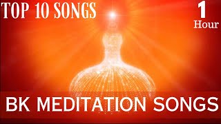 1hour Baba Ke Pyar ke Geet  BK Meditation Song  Rajayoga BK Song  Wonderful Songs [upl. by Assiluy]