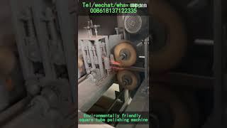 YW Environmentally friendly how to remove rust from steel tubing pipe polisher with dust collector [upl. by Martinsen]