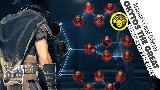 Assassins Creed Odyssey Where is Okytos The Great Cultist Location Found  Heroes of the Cult [upl. by Oliy955]