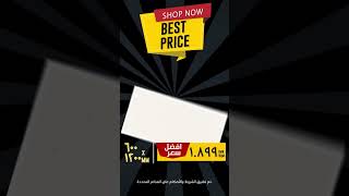 60X120 Best price tiles offer in oman [upl. by Nirrac]