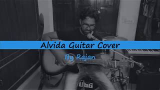 Alvida cover song  KK  By Rajan [upl. by Hugo818]