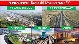 Mega Projects in Bihar  AIIMS Darbhanga  Patna Metro  Amas Dbg Expressway  Papa Construction [upl. by Ilyssa590]