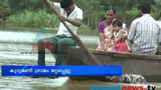 Thrissur NewsHeavy rain in Kurumani village Chuttuvattom 29th June 2013 ചുറ്റുവട്ടം [upl. by Nylodnewg]