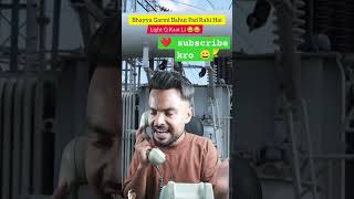 comedy funny capitalzaib memes 😀😀😀😀 [upl. by Aisela]