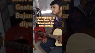 Meri Bhigi Bhigi Si Palkon Pe Rahgaye  Kishor Kumar Super Excited song Love Song cover 2024 [upl. by Berey637]