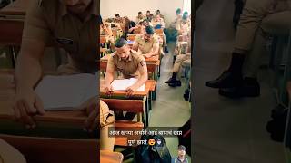 Ips police station 😇🚔🚨🚨🚔🙏🙏police mhpolice policebharti ips upsc uppolice army youtube exams [upl. by Acnayb383]