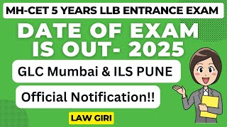 MHCET 5 Year LLB 2025 Date of ExamGLC Mumbai 5 year LLB AdmissionMAH LAW CET Exam Update Forms [upl. by Nolita]