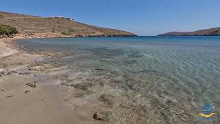 Astypalea Greece  Steno Beach [upl. by Oirram]