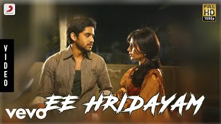 Adire Hrudayam Video Song  RX 100  Kartikeya  Payal Rajput  Chaitan Bharadwaj [upl. by Delcine]