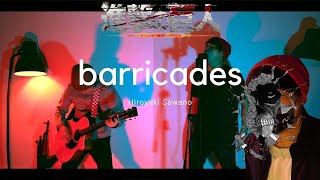 Barricades  ACOUSTIC Hiroyuki Sawano  ATTACK ON TITAN 進撃の巨人 [upl. by Magan288]