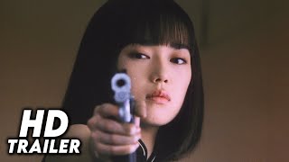 Black Angel Vol 1 1998 Original Trailer FHD [upl. by Daraj128]