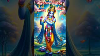 itni kripa sawrejay shree krishna [upl. by Laaspere]