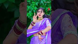 ग्यारस पे टुटेगो तेरो मेरो प्यार 💔 New Rasiya Dance [upl. by Gibbeon]