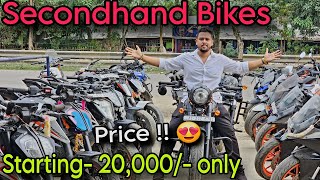 Secondhand Bikes Tinsukia  Starting price 20000 only  Shivam Motors  Assamese [upl. by Lanni966]