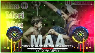 Teri ungli me pakad ke chala  dj vibration song  DJ SUJEET HARD REMIX [upl. by Ylro]