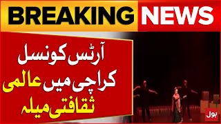 Cultural Festival Continues At Karachi Arts Council  Latest Updates  Breaking News [upl. by Meer]