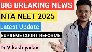 Neet 2025 latest news today🙄Nta Neet 2025 latest updateneet2025 [upl. by Muscolo]