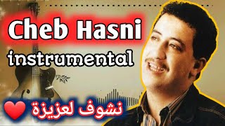 Cheb Hasni  nchouf la3ziza  version instrumental [upl. by Perkins]