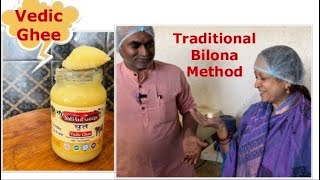 How To Make Vedic Ghee I Traditional Bilona Method I [upl. by Jennie]