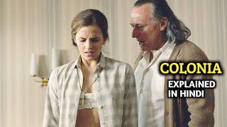 Colonia 2015 Movie Explained In Hindi  Decoding Movies [upl. by Joelie]