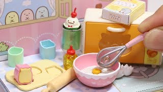 Sumikko Gurashi Exciting Cooking ReMeNT [upl. by Windzer]