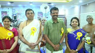 Trichy Sri Ram Bajan Mandali  48th Sri Seetha Rama Kalyanam Vilakku Poojai held on 10082024 [upl. by Gawen313]