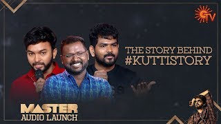 The Master Lyricists  MASTER Audio Launch  Sun TV [upl. by Latoya]