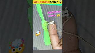 Mini corless drone motor🔥🤯mini DC motor🔥DC motorexperimentdcmotor ytshortsviraldiy [upl. by Rialc]