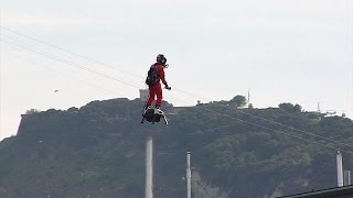 Flyboard Air un nuevo concepto de tabla voladora  science [upl. by Blithe739]