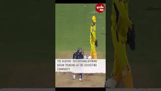 Faster than Lightning MS Dhoni Takes 01 Seconds to Stump Shubman Gill in IPL 2023 Final [upl. by Ylim]