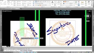 AutoCAD Scanned Signatures [upl. by Ennaeiluj]