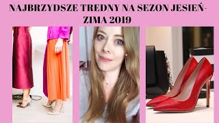 ZOBACZ NAJGORSZE TRENDY W MODZIE  JESIEŃZIMA 2019 [upl. by Sims805]