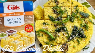 Gits Khaman Dhokla Recipe  Gits Khaman Dhokla Mix  Gits Instant Dhokla  Gits Dhokla [upl. by Aivat]