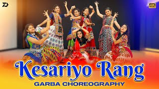 Kesariyo Rang  Choreograph By Ashish Patel  D Town Dance Studio [upl. by Zedekiah442]