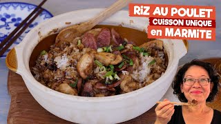 Riz au poulet en marmite  Cuisson unique  Riz jasmin et riz gluant mélangés pour la texture idéale [upl. by Ylrbmik]