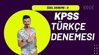 KPSS ÖZEL TÜRKÇE DENEMESİ  9 kpsslisans kpssönlisans kpsstürkçe TÜRKÇEDENEME [upl. by Atse]