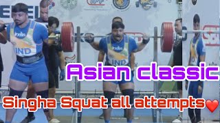 SINGHA SQUAT ALL ATTEMT Powerlifting MALAYSIA FitMindsvlogs MANNULIFTS [upl. by Reginauld806]