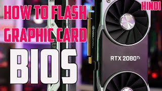 How To Flash Bios of Graphics Cards in hind [upl. by Mandel895]