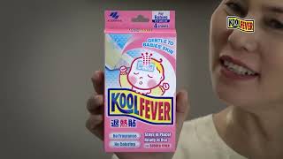 KOOLFEVER For Babies SG – Beat Fever Ease Worry CHI [upl. by Aizek]