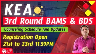 KEA Round 3 Schedule  BAMS MBBS BDS  NRI amp MQ seats Availability  BAMS2024Karnataka [upl. by Birdella]