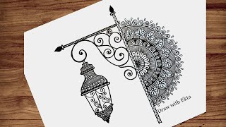 How to draw a Lamp Mandala Art  Lamp post Mandala Art  Mandala drawing easy step by step [upl. by Ayekan57]