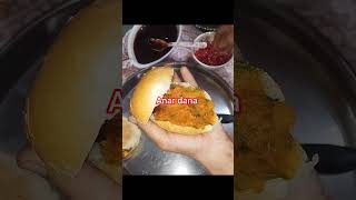 Kachi Dabeli Recipe food indiansnack indianstreetfood cookingwithmohsina [upl. by Essyla]