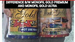 Orignal monofil gold manjha VS Premium gattu difference 🤩❤️‍🔥 Full unboxing and detailed video [upl. by Button926]