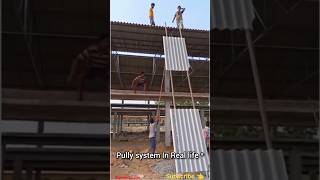 Deshi jugadPulley system 🔥😂physics shorts ytshort education [upl. by Gilleod630]