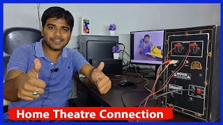 How to connect home theatre to computer  Computer se home theatre kaise connect karain  connection [upl. by Madella]